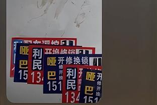 磨合完成！火力超猛！快船今天轰151分 近5场场均拿下133.4分